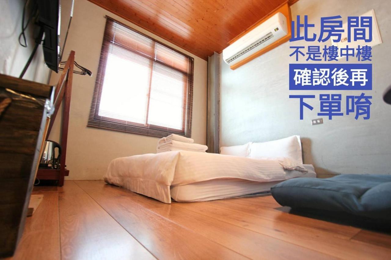 Windhouse B&B Đài Nam Ngoại thất bức ảnh