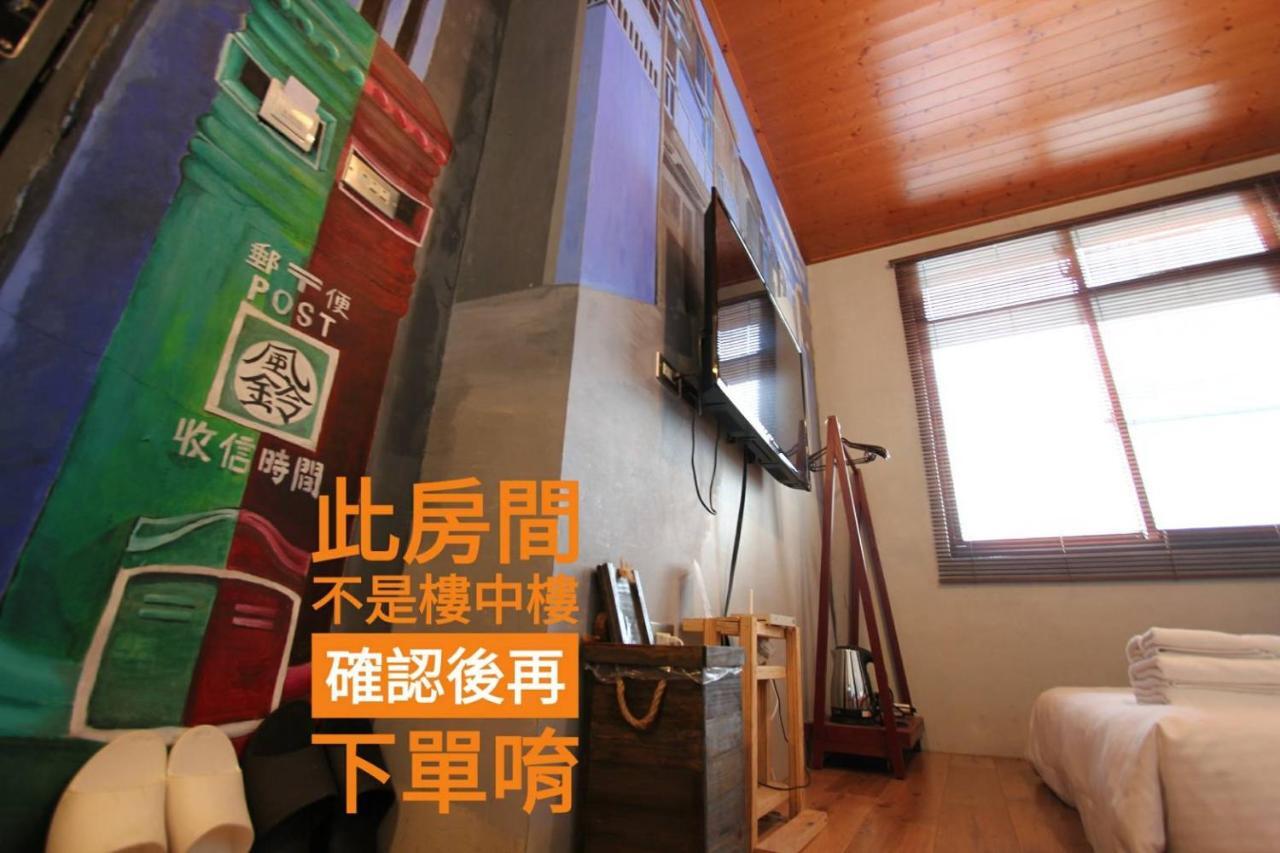 Windhouse B&B Đài Nam Ngoại thất bức ảnh